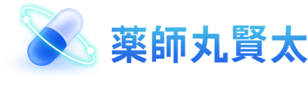 調剤薬局向けのAI-OCR 処方箋読取システム